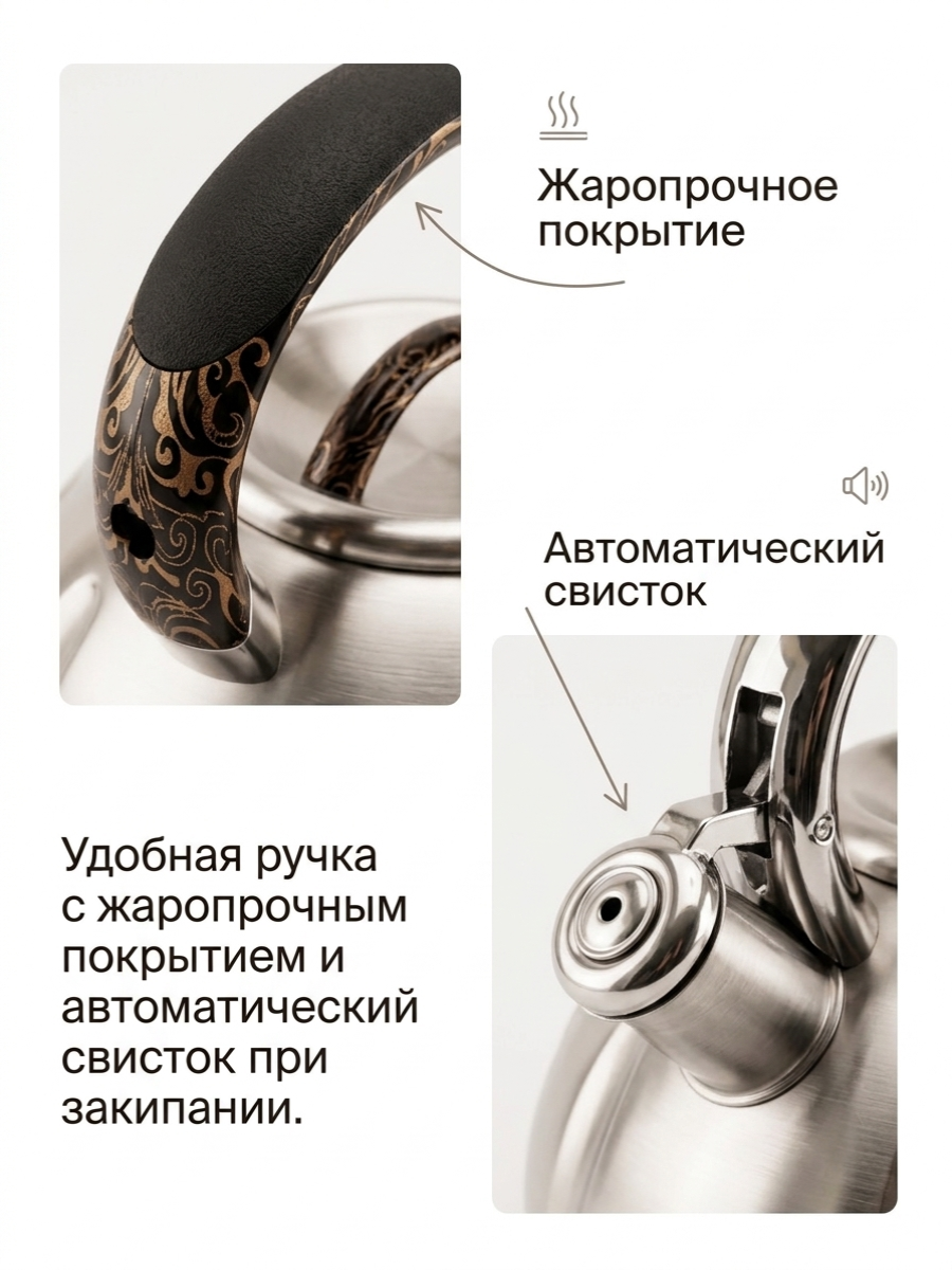 Фото товара
